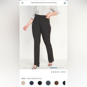 Old Navy High Waisted Pixie Flare Pants